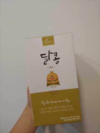 suuenyii님이 올린 리뷰 사진 1