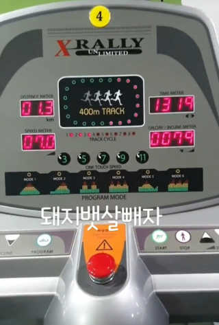 이선영님이 올린 리뷰 사진 3