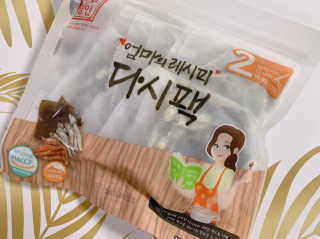 꿀냥이님이 올린 리뷰 사진 2