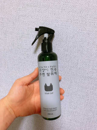 태교미야님이 올린 리뷰 사진 2