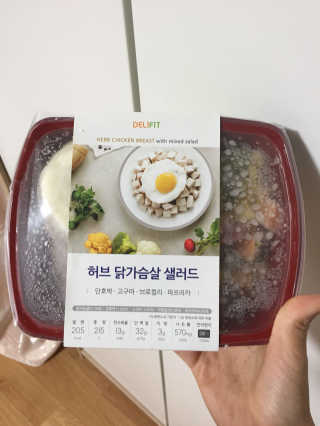 daillly님이 올린 리뷰 사진 1