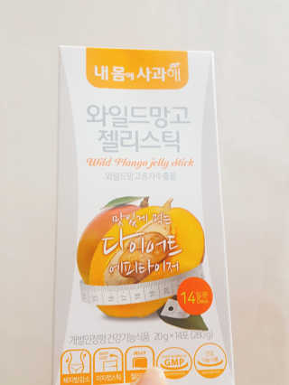 hyeyyyyeon님이 올린 리뷰 사진 1
