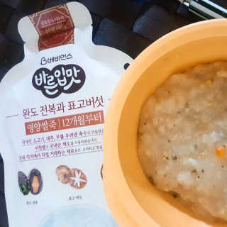 이정민님이 올린 리뷰 사진 2