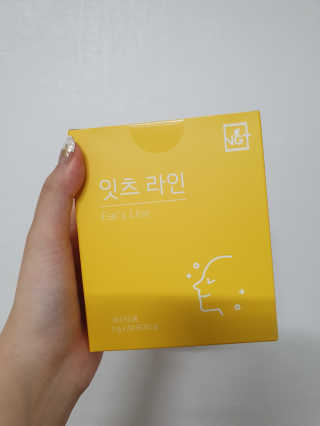 네츄럴굿띵스 잇츠 라인 30포 — 4점을 준 리뷰어가 2019년 12월 올린 사용 사진