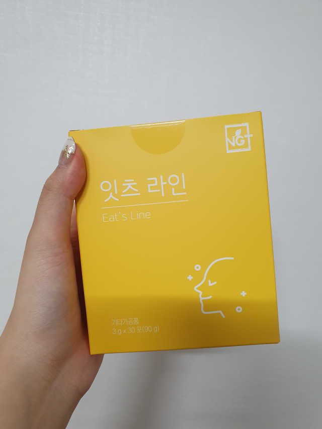 잇츠 라인 30포 리뷰 사진