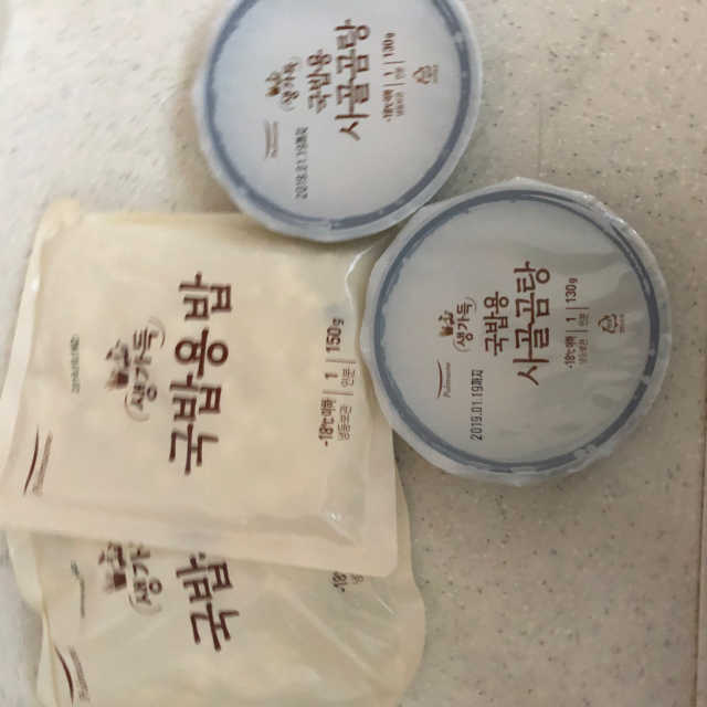 [풀무원] 사골곰탕국밥 황태해장국밥 리뷰 사진