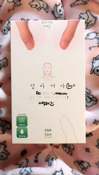 오지님이 올린 리뷰 사진 1