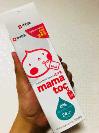이철희님이 올린 리뷰 사진 1