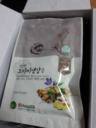 da0님이 올린 리뷰 사진 1