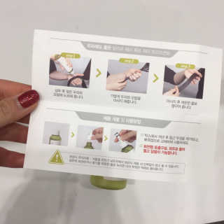 달리프 클로렐라 베러 루트 워터트리트먼트 200ml — 5점을 준 리뷰어가 2020년 1월 올린 사용 사진