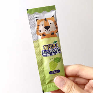 안뇽안뇽님이 올린 리뷰 사진 2
