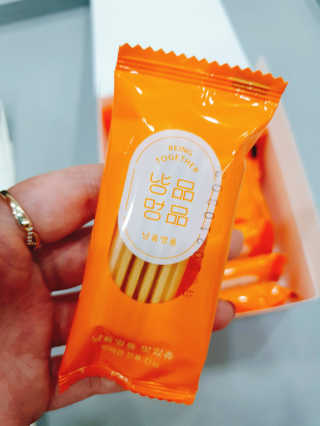 으콩님이 올린 리뷰 사진 3
