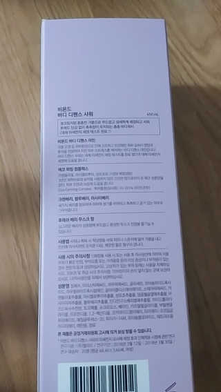 사회복지요리사님이 올린 리뷰 사진 2