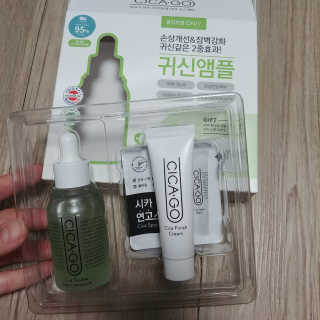 시카고 시카 더블 이펙트 앰플 30ml 기획세트 — 4.83점을 준 리뷰어가 2018년 8월 올린 사용 사진