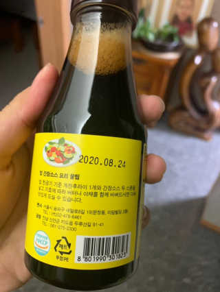 실이님이 올린 리뷰 사진 2