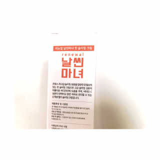 vmintv님이 올린 리뷰 사진 4