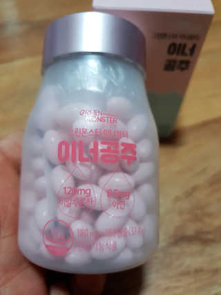 하츠하루님이 올린 리뷰 사진 1