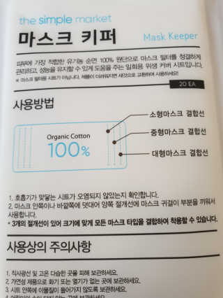 삐랭이님이 올린 리뷰 사진 2