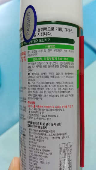 깔깔마녀님이 올린 리뷰 사진 2