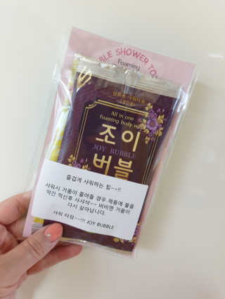 효림맘님이 올린 리뷰 사진 3