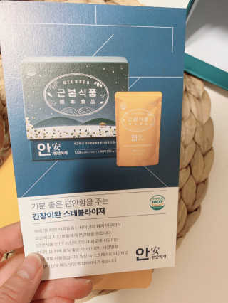 댑빵이님이 올린 리뷰 사진 4