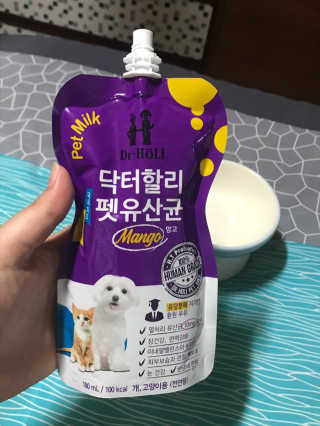하린님이 올린 리뷰 사진 3