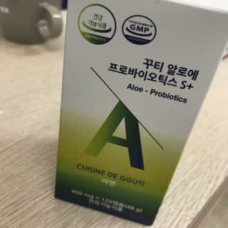 CUISINEDEGGUTI 꾸티 알로에 프로바이오틱스S+ — 4점을 준 리뷰어가 2017년 3월 올린 사용 사진