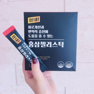 bab님이 올린 리뷰 사진 1