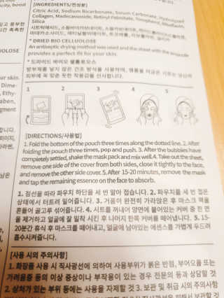 rora5h님이 올린 리뷰 사진 3