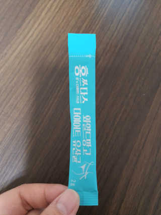 홍쓰다스 다이어트유산균, 체지방감소와 장건강개선 — 4.5점을 준 리뷰어가 2019년 9월 올린 사용 사진