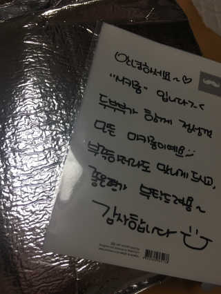 sujin님이 올린 리뷰 사진 4