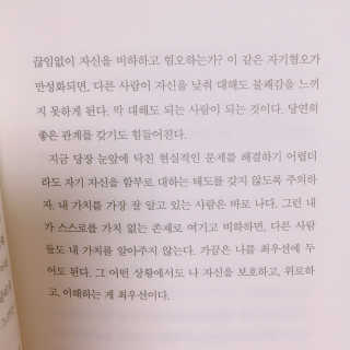 겸뉴님이 올린 리뷰 사진 2