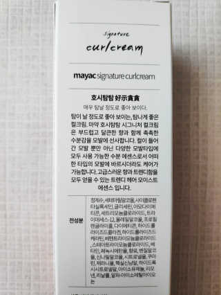 blue님이 올린 리뷰 사진 2
