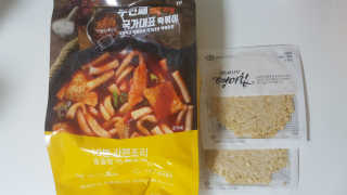 두번째 국떡 국가대표 떡볶이 1팩 + 영미칩 2봉 증정 — 5점을 준 리뷰어가 2019년 2월 올린 사용 사진