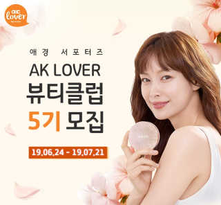 YeonkyungPark님이 올린 리뷰 사진 4