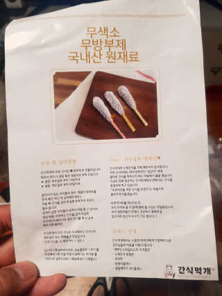 JoYongkug님이 올린 리뷰 사진 4
