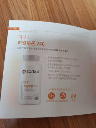 쓸님이 올린 리뷰 사진 2