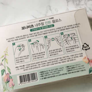 reeem님이 올린 리뷰 사진 2