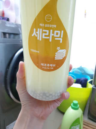 절세미녀님이 올린 리뷰 사진 2