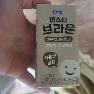 콩콩이님이 올린 리뷰 사진 1