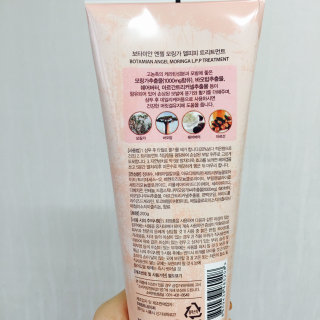 밴영님이 올린 리뷰 사진 2