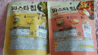 유영경님이 올린 리뷰 사진 3