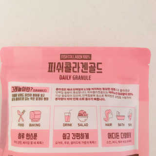 키메님이 올린 리뷰 사진 4