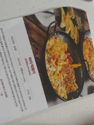 식스레시피 마라떡볶이 쿠킹박스 2인분 — 5점을 준 리뷰어가 2019년 7월 올린 사용 사진