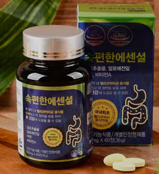 루희맘😉님이 올린 리뷰 사진 3