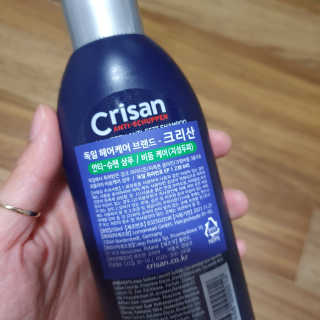 뿅이요님이 올린 리뷰 사진 2