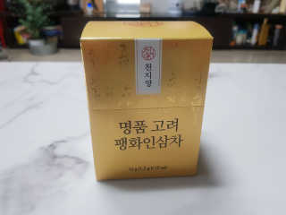 해피바이스러스님이 올린 리뷰 사진 1