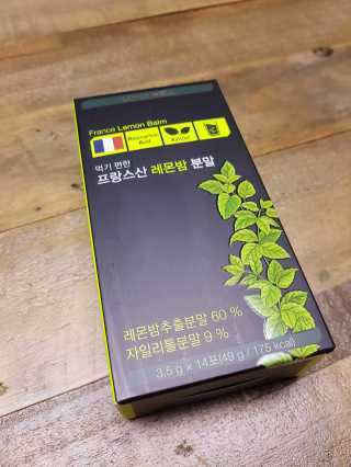 로하스웰 프랑스산 레몬밤 분말 — 4.5점을 준 리뷰어가 2018년 7월 올린 사용 사진
