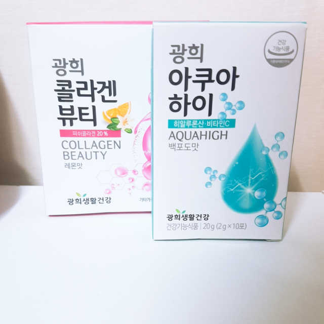 광희 아쿠아하이 리뷰 사진