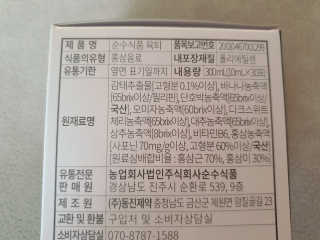 딸셋맘님이 올린 리뷰 사진 2